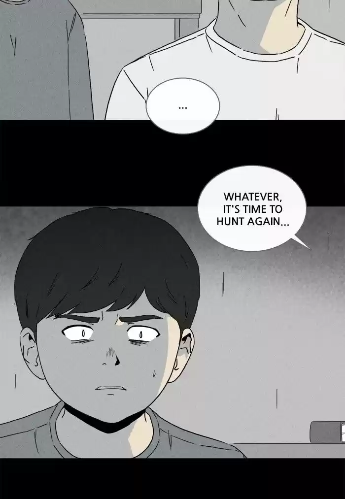 Tales of the unusual 242