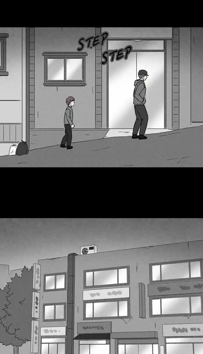 Tales of the unusual 242