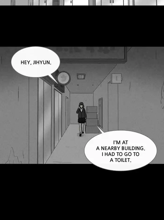 Tales of the unusual 242