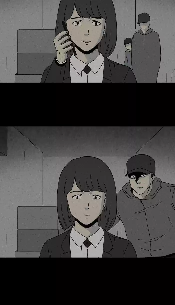 Tales of the unusual 242