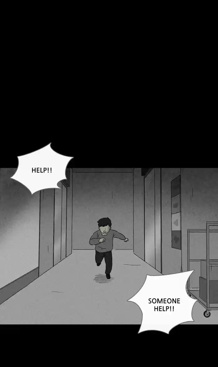 Tales of the unusual 242