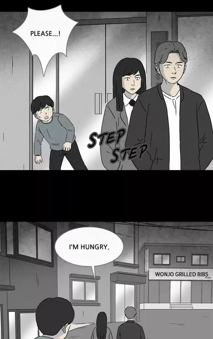 Tales of the unusual 242