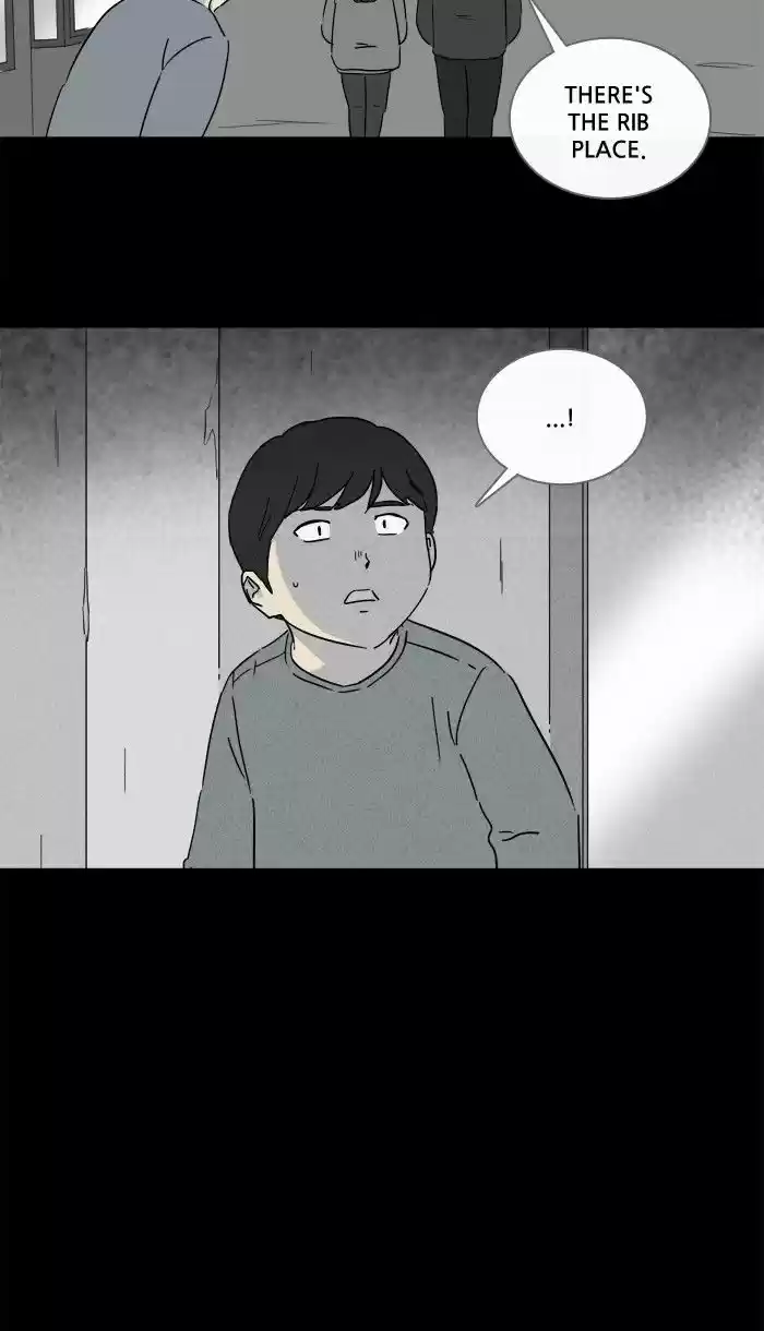 Tales of the unusual 242