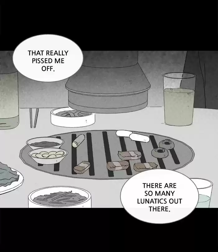 Tales of the unusual 242