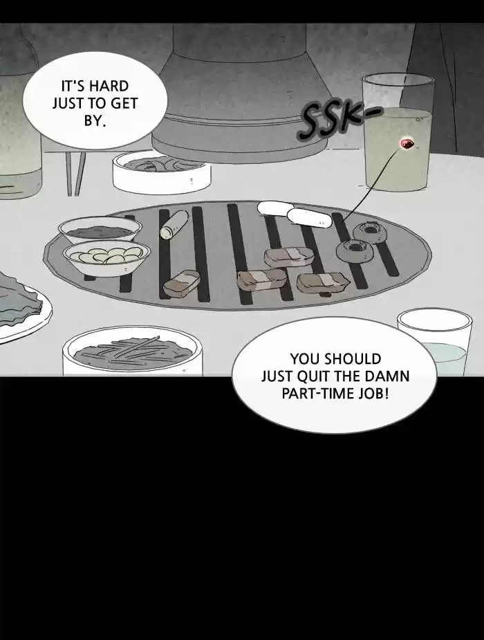 Tales of the unusual 242