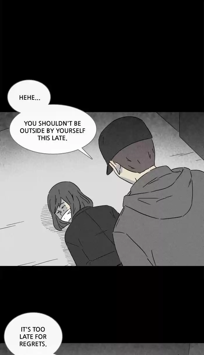 Tales of the unusual 242