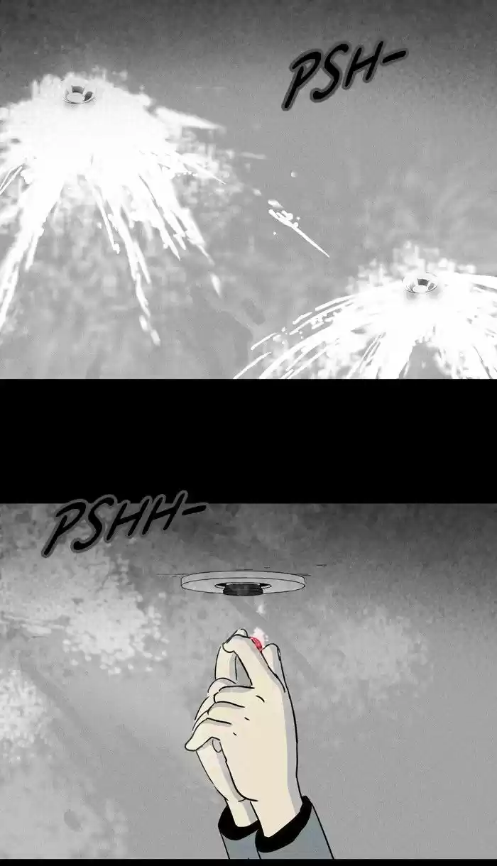 Tales of the unusual 242