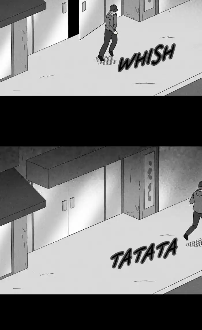 Tales of the unusual 242