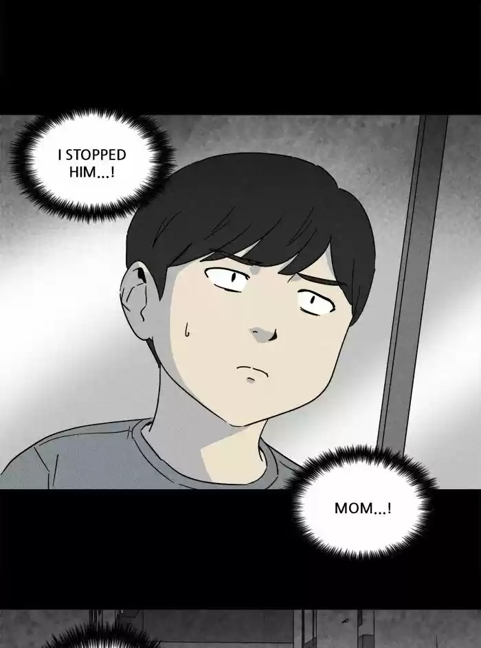 Tales of the unusual 242