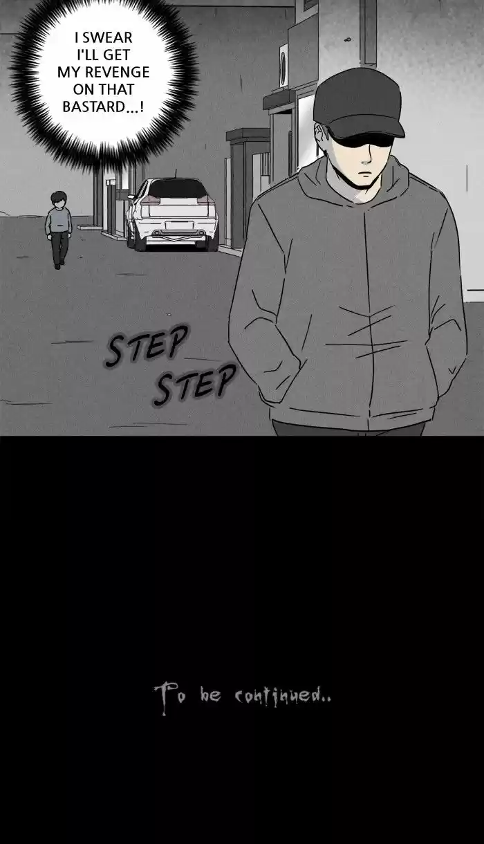 Tales of the unusual 242