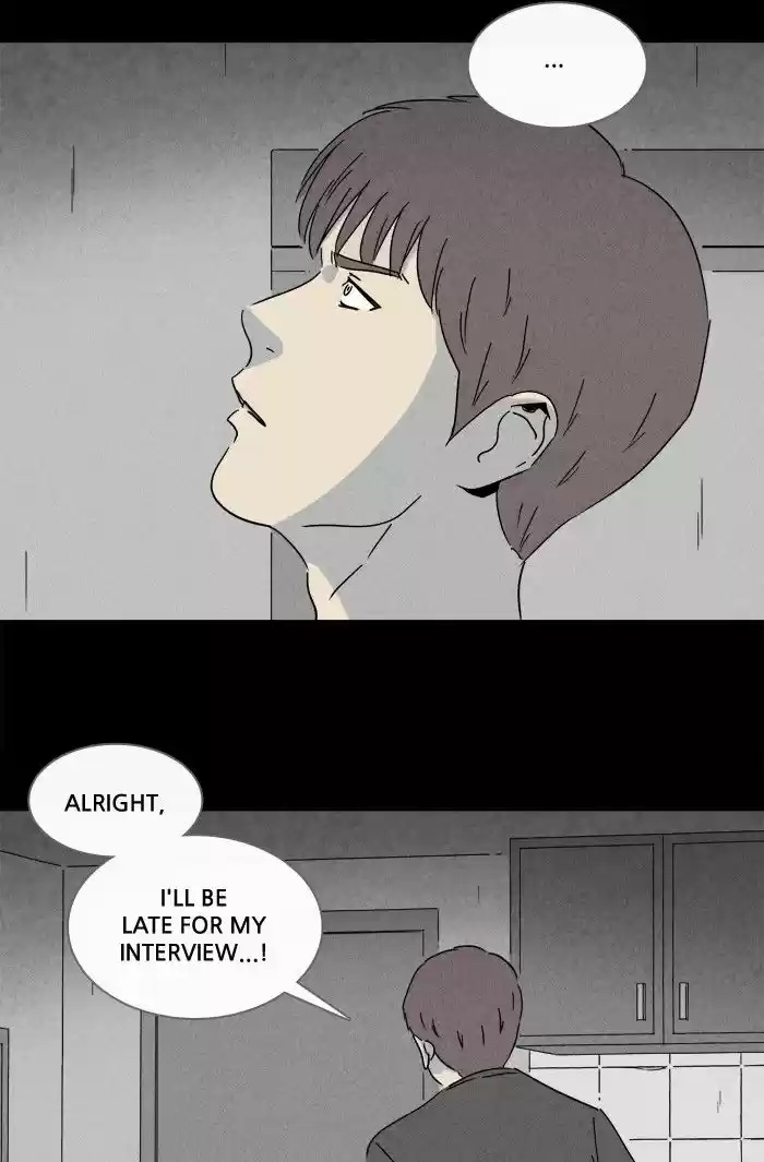 Tales of the unusual 243