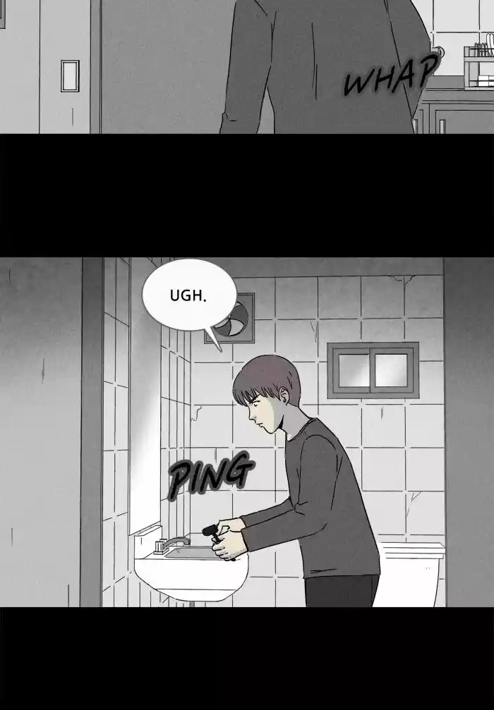 Tales of the unusual 243