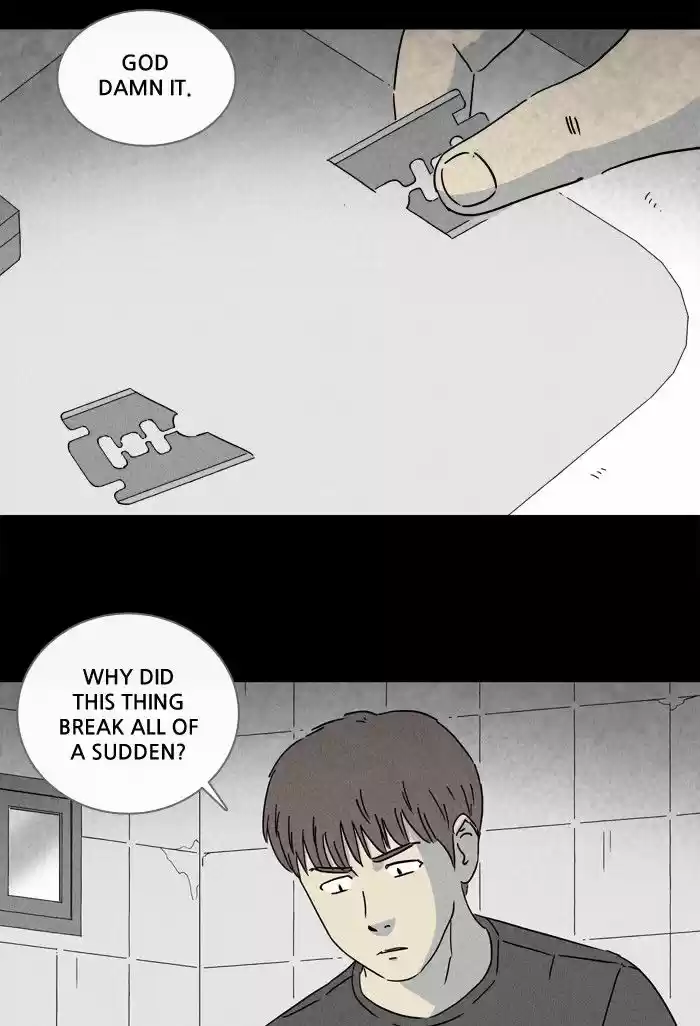 Tales of the unusual 243