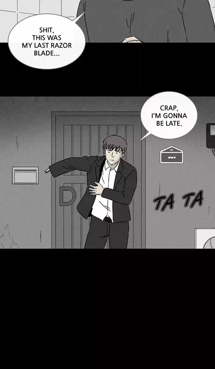 Tales of the unusual 243