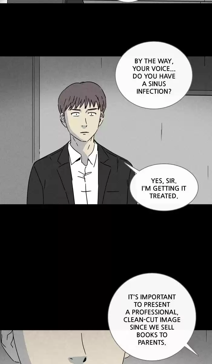 Tales of the unusual 243