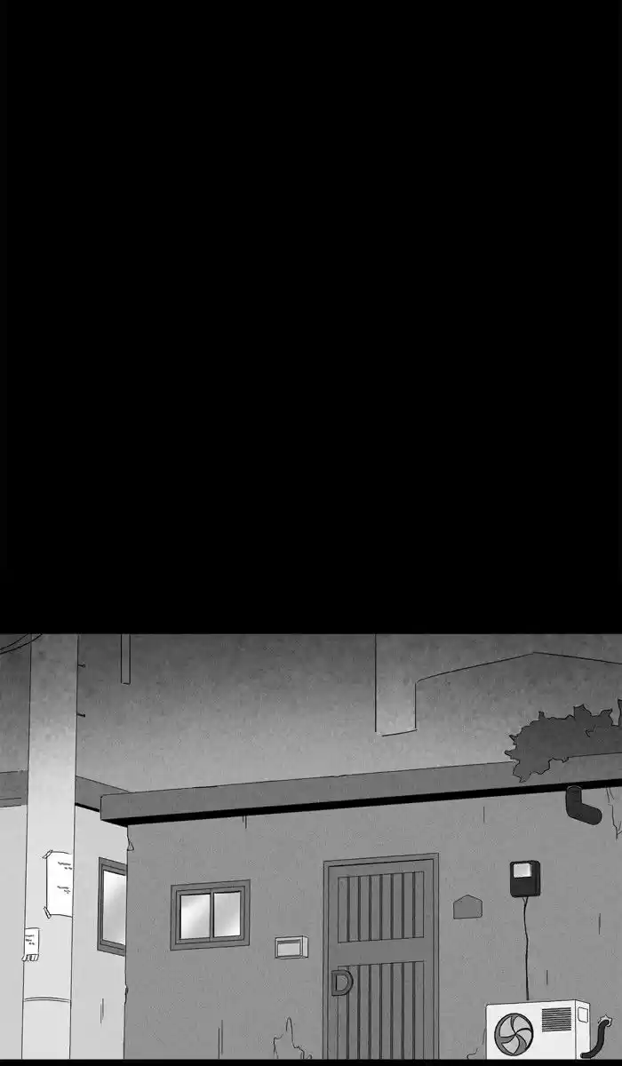 Tales of the unusual 243