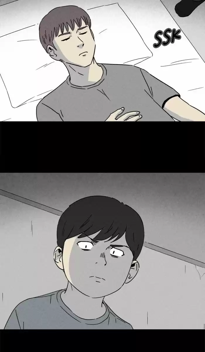 Tales of the unusual 243