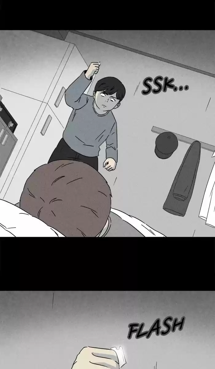 Tales of the unusual 243