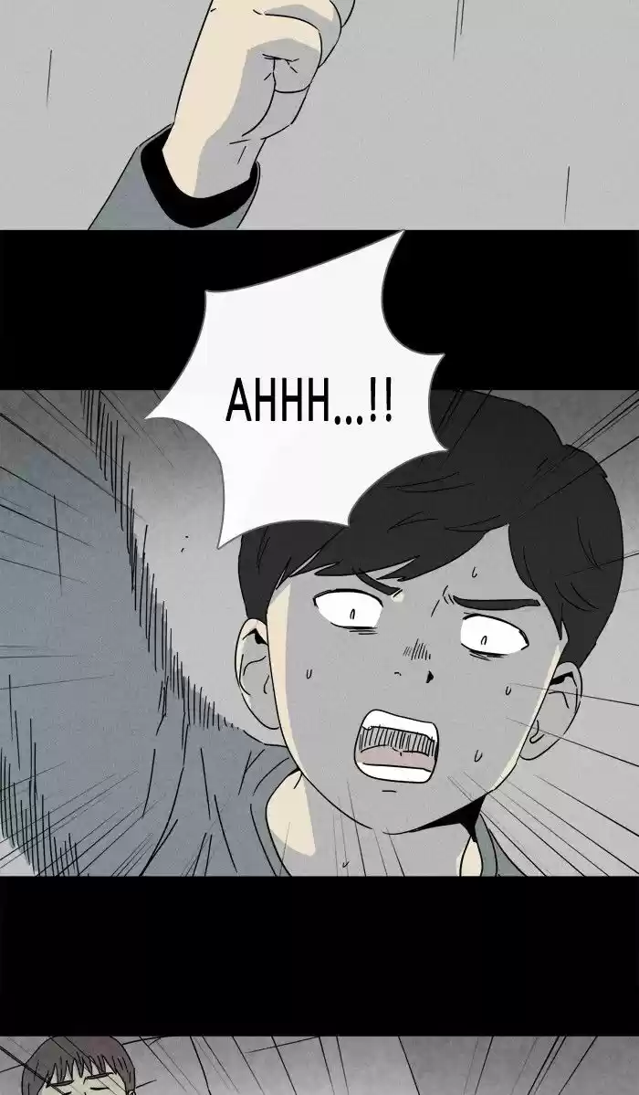 Tales of the unusual 243