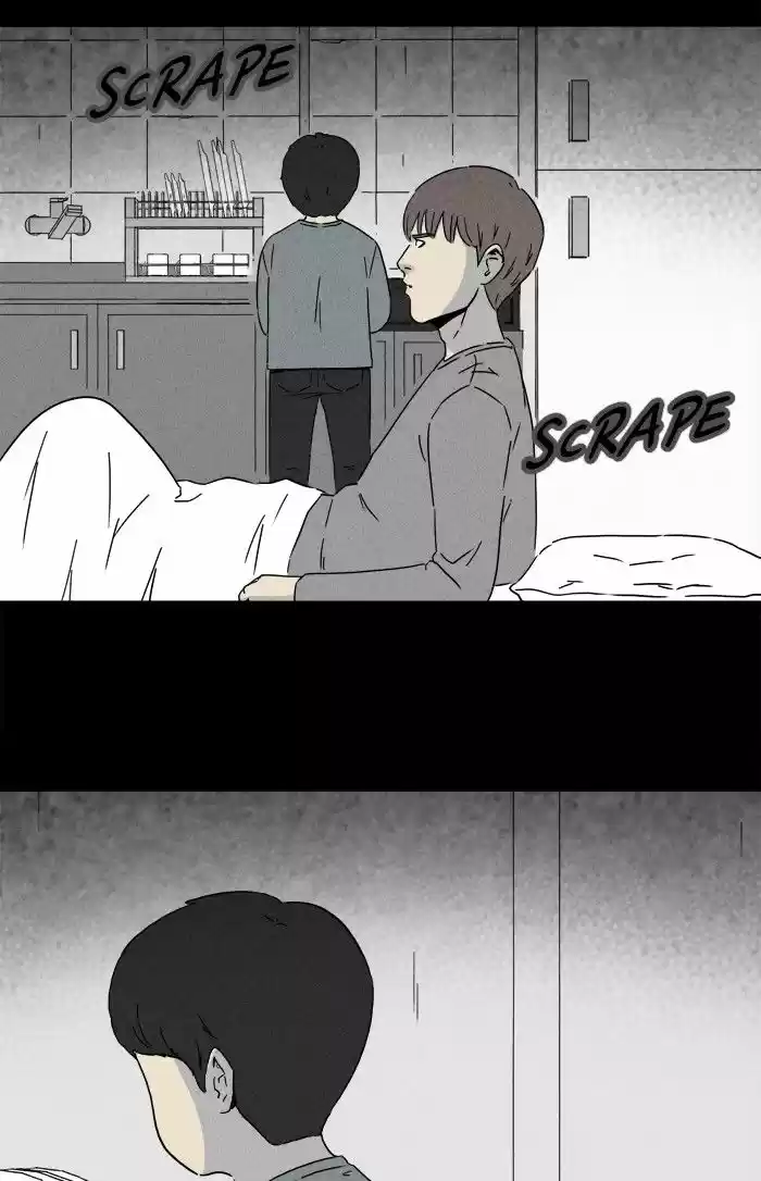 Tales of the unusual 243