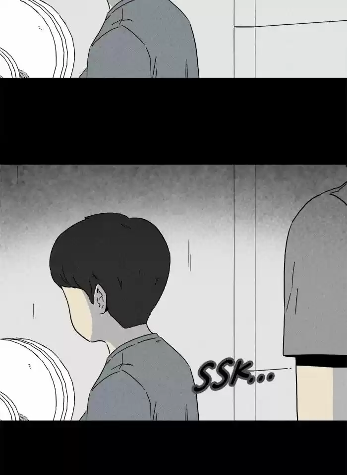 Tales of the unusual 243