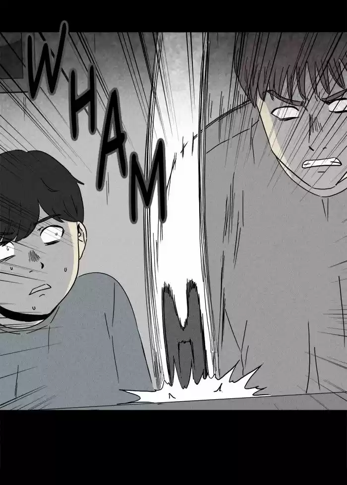 Tales of the unusual 243