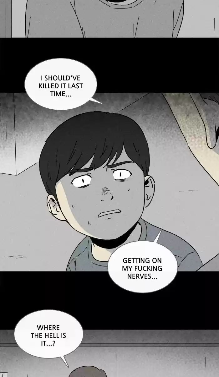 Tales of the unusual 243