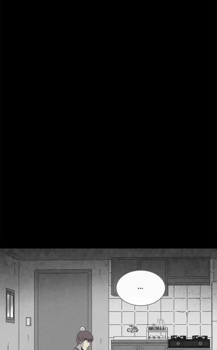 Tales of the unusual 243