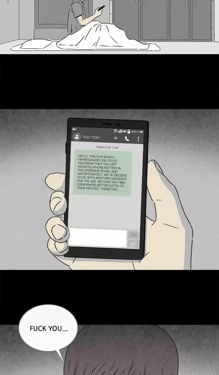 Tales of the unusual 243