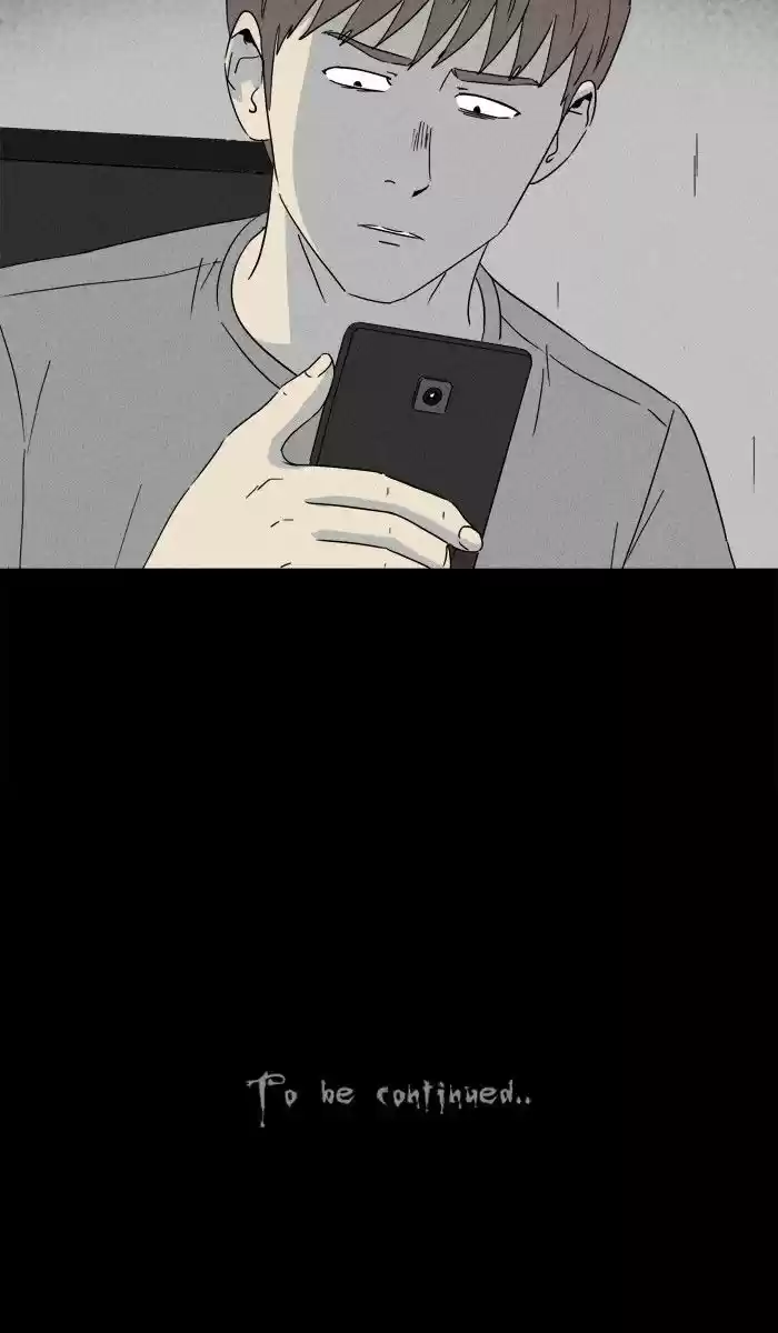 Tales of the unusual 243