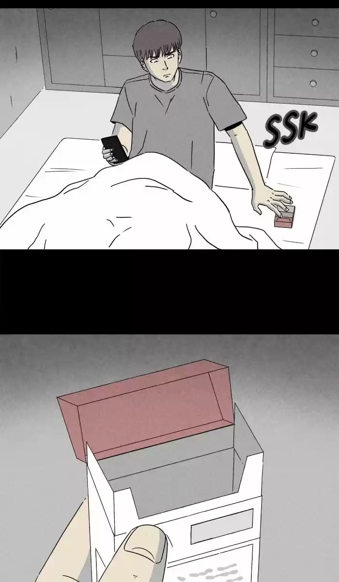 Tales of the unusual 244