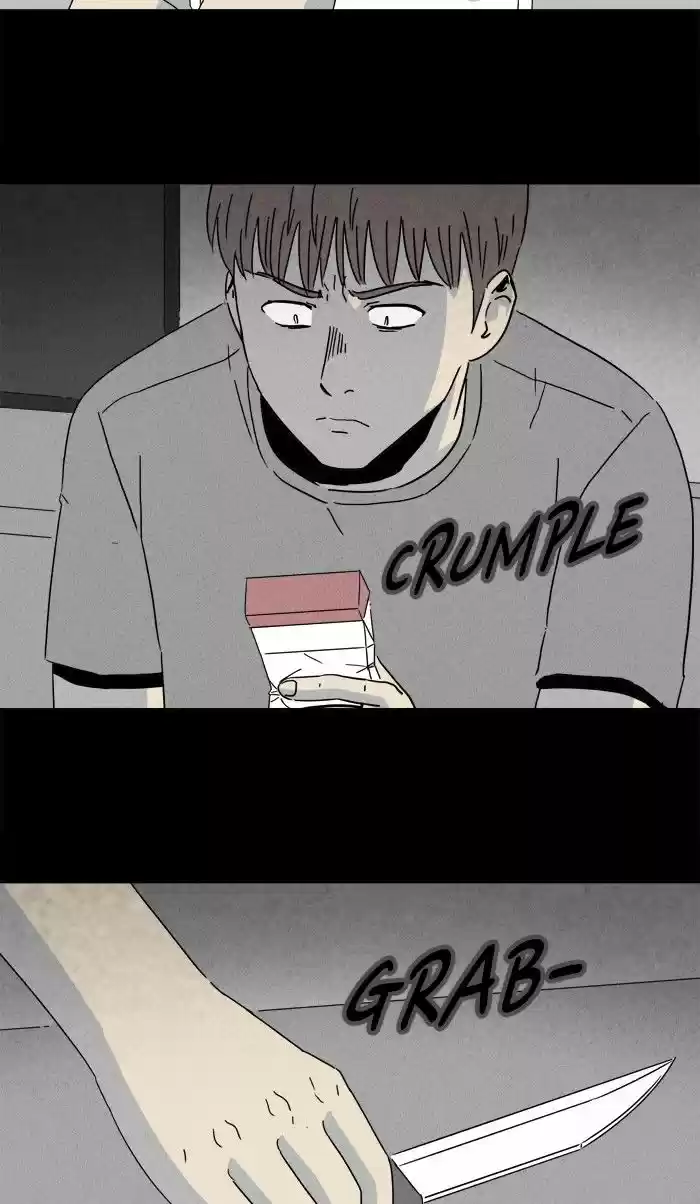 Tales of the unusual 244