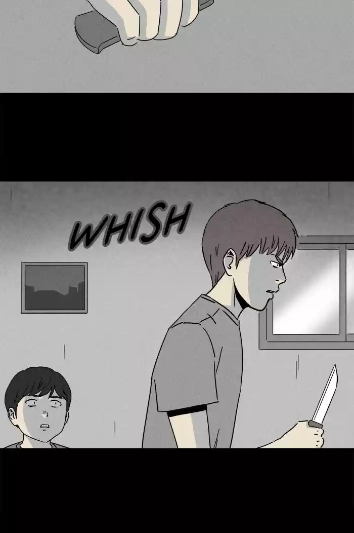 Tales of the unusual 244