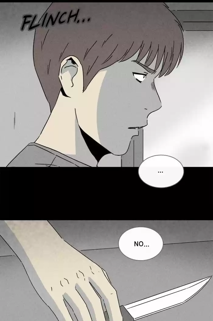 Tales of the unusual 244