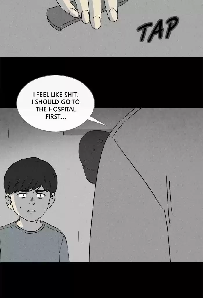 Tales of the unusual 244