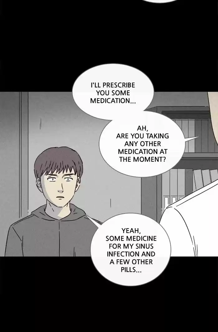 Tales of the unusual 244