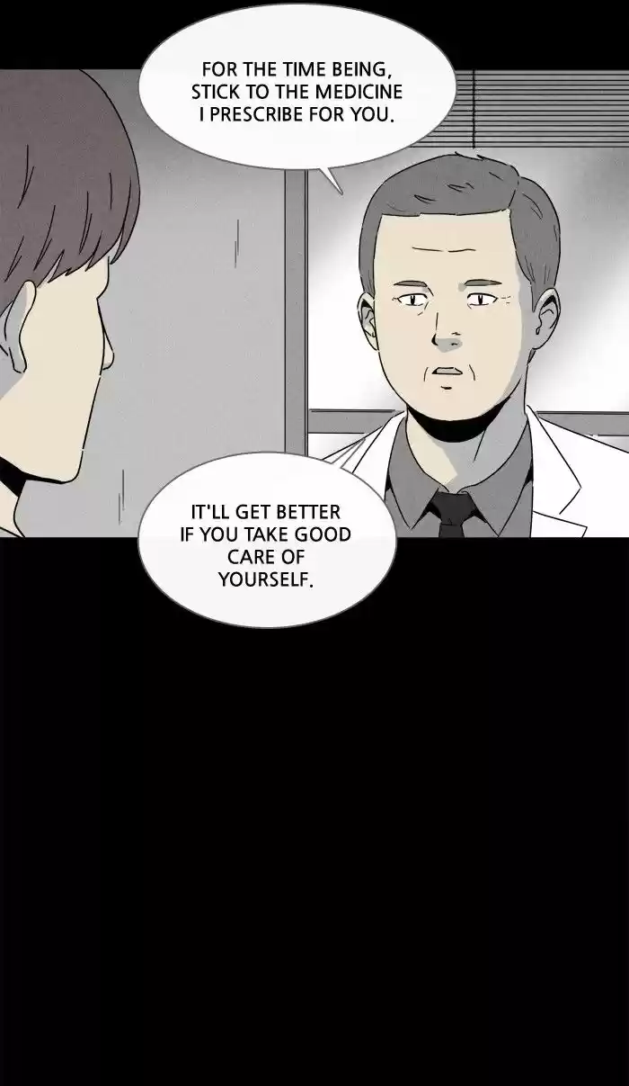 Tales of the unusual 244