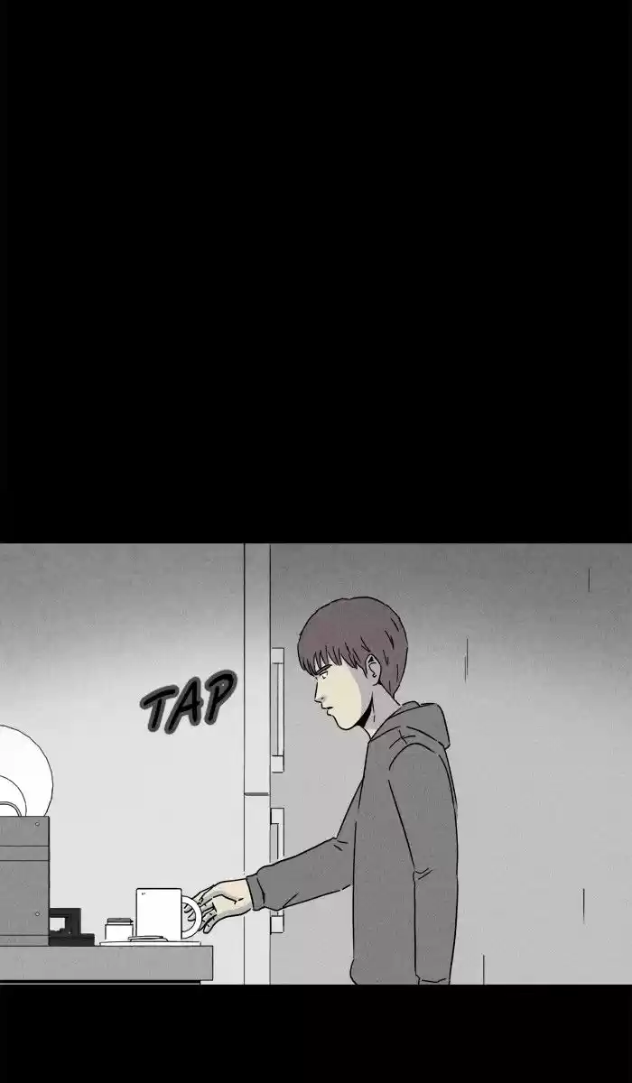 Tales of the unusual 244