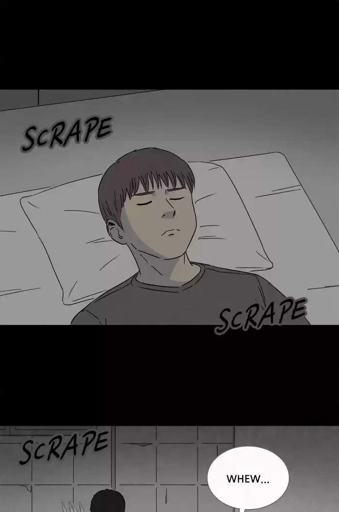 Tales of the unusual 244