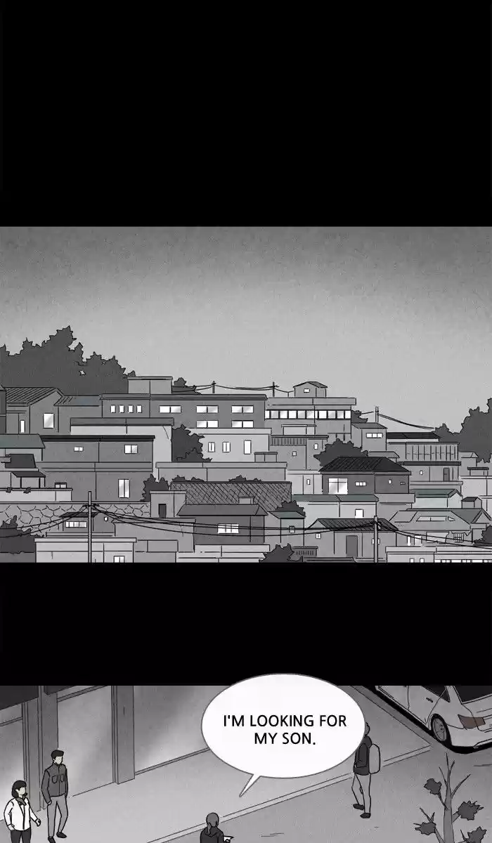 Tales of the unusual 244