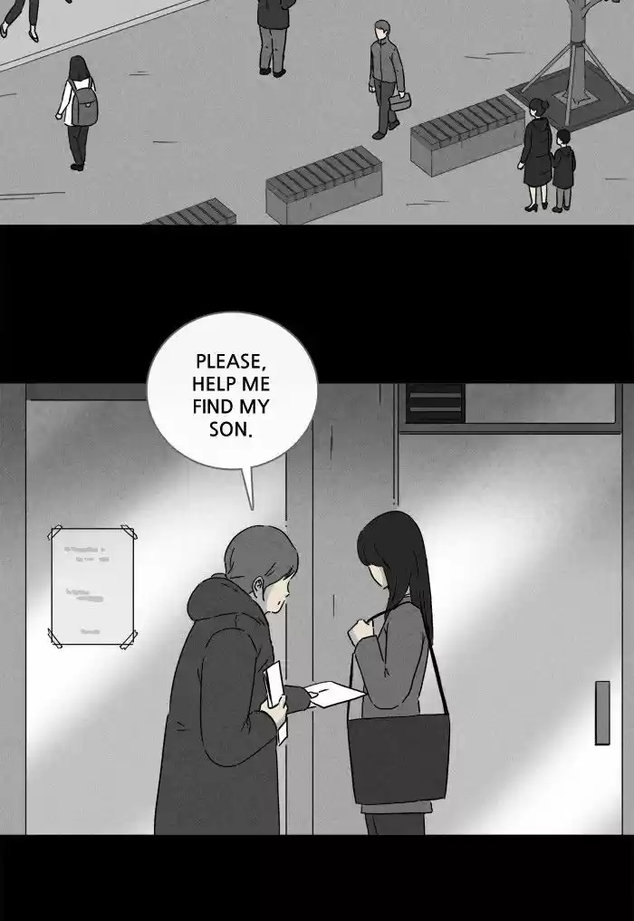 Tales of the unusual 244