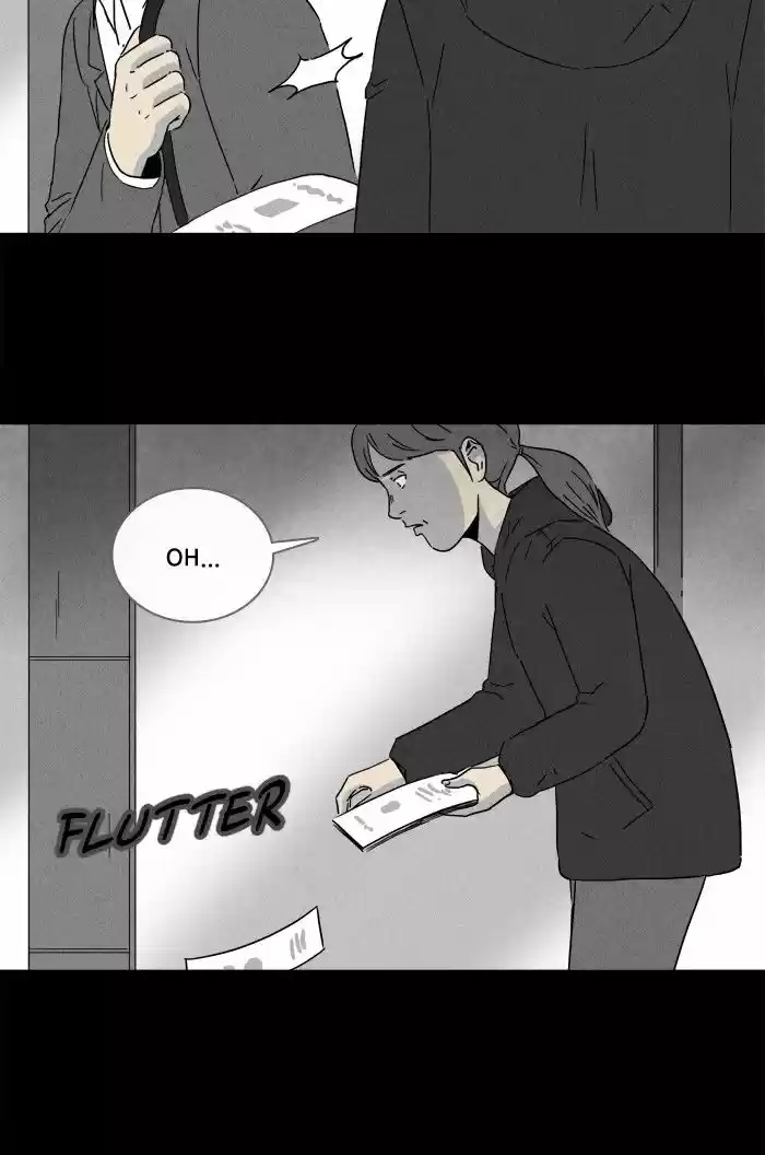 Tales of the unusual 244