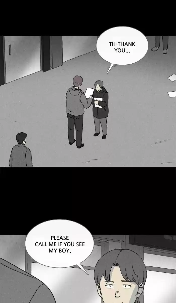 Tales of the unusual 244