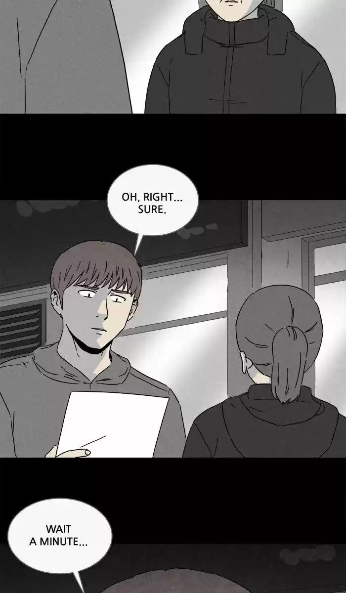 Tales of the unusual 244