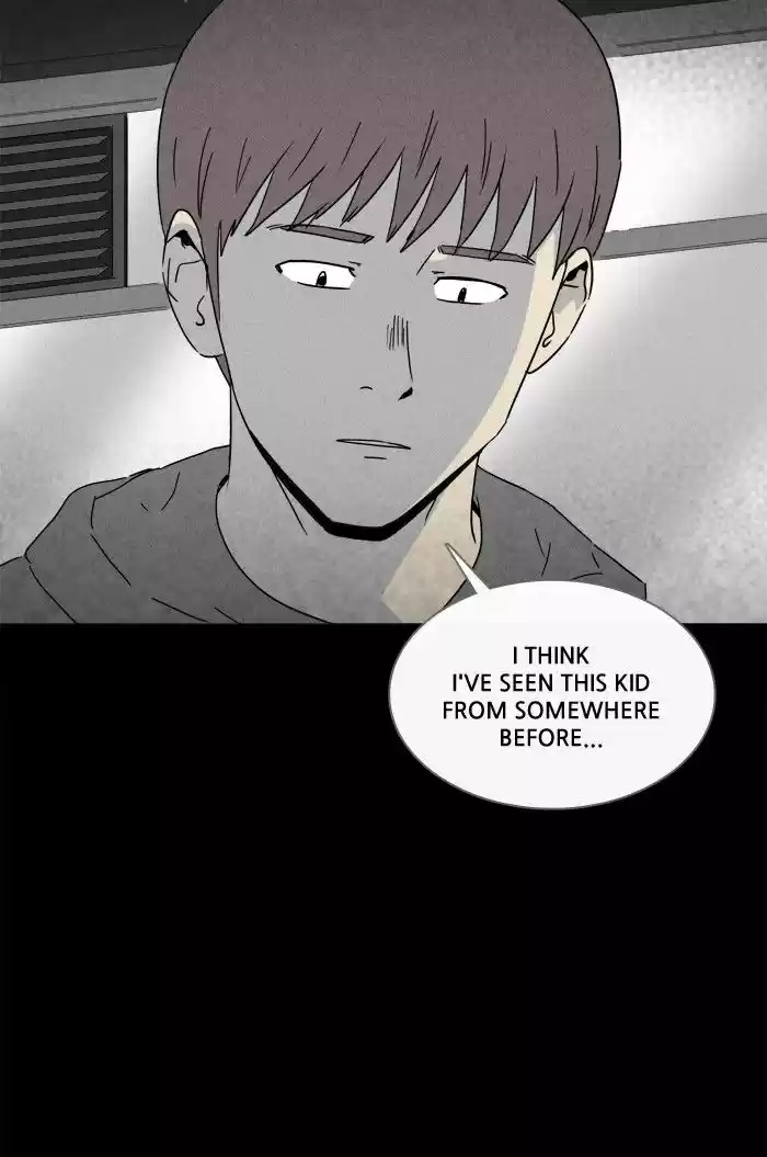 Tales of the unusual 244