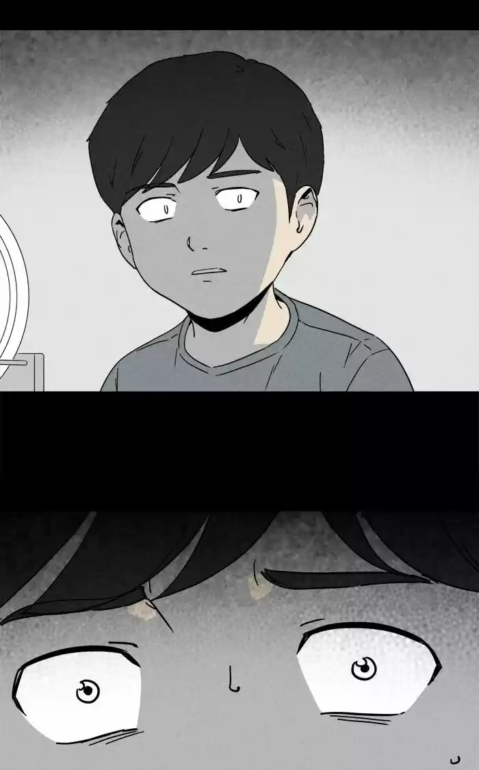 Tales of the unusual 244