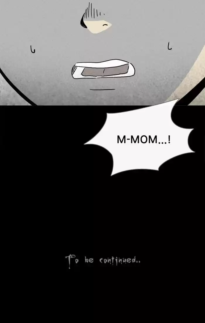 Tales of the unusual 244