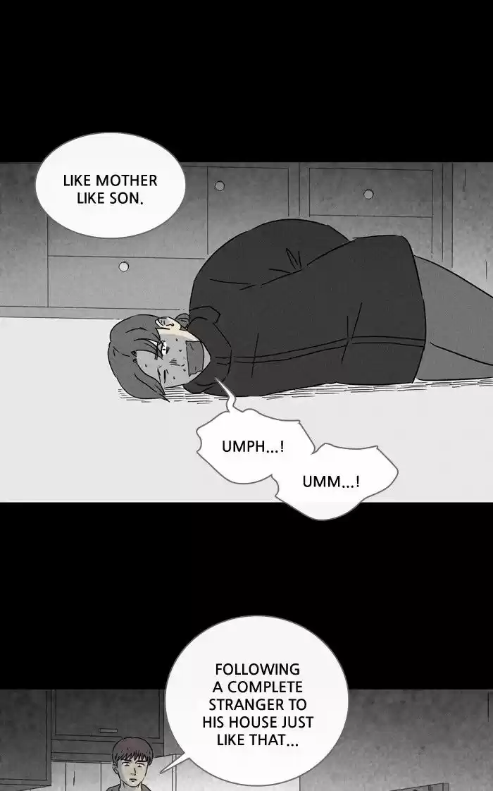 Tales of the unusual 245