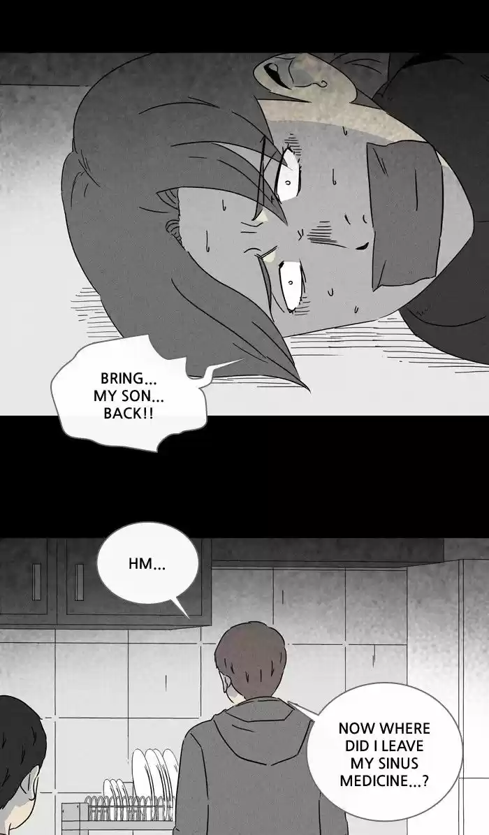 Tales of the unusual 245