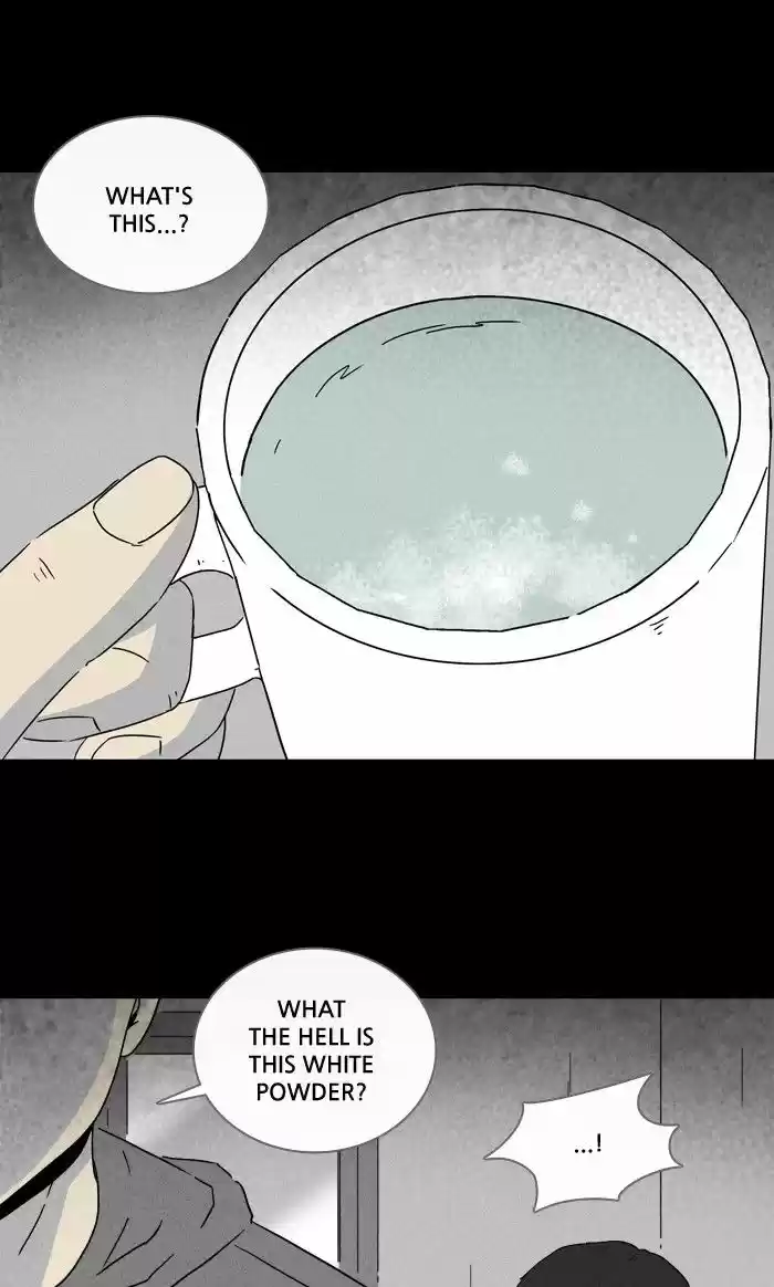 Tales of the unusual 245